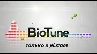 Адаптоген BioTune