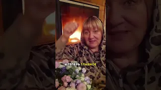 С КЕМ СРАВНИВАТЬ СВОИХ ДЕТЕЙ ❓ #татьянабокова