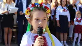 марія євсєєва "пісня про школу"