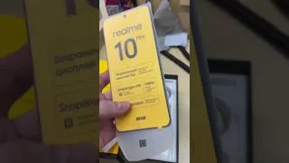 Распаковка Realme 10 pro #unpacking #распаковка #phones #новинка #top #shorts #shortsvideo #realme