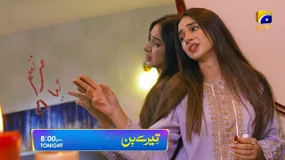 Tere Bin Episode 03 Promo | Tonight at 8:00 PM On Har Pal Geo