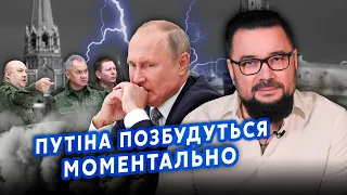 💣МУРЗАГУЛОВ: Все! Патрушева ПРИСТРЕЛЯТЬ після ПЕРЕДАЧІ ВЛАДИ. Шойгу «ЗАМОЧИЛИ». Генерали ПОВСТАНУТЬ?