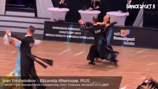 Reshetnikov - Kharinova, RUS |  | Final Viennese Waltz | WDSF Youth Standard World Championship 2019