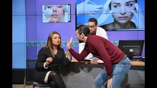 Idhak Maana | كيف تهز مرتك تعمل عملية تجميل