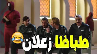 ضحك متواصل بدون فواصل مع | هجرس - حزلقوم - الكبير - جوني - نفادي - فزاع | 😂😂