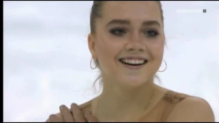 Elena Radionova (RUS) - 2017 Winter Universiade FS