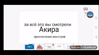 телеканал Карусель 1 год с нами