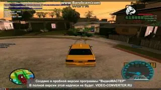 Samp 0.3x Специально для темы на форме [Cheat-Master.ru]