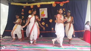 kannada Rajyotsava