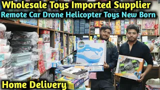 Imported Toys Wholesale market | Cheapest Toy market | Toy market Sadar Bazar Delhi