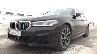 2020 BMW 530d M Sport Pro B57D30! ИНТЕЛЛЕКТУАЛЬНАЯ ИСКЛЮЧИТЕЛЬНОСТЬ! ТЕСТ-ДРАЙВ.