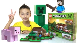 Лего Майнкрафт Первая Ночь 21115 LEGO Minecraft First Night