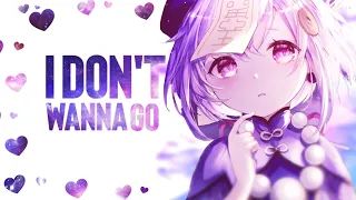 「Nightcore」⇢ I Don't Wanna Go  (Lyrics)  Alan Walker ft. Julie Bergan