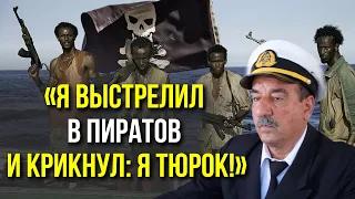 Капитан Корабля Бафадар Ибрагимли Рассказал о Встрече с Пиратами | Baku TV | RU