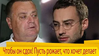 Срочно! Реакция папы Фриске на отцовство Шепелева