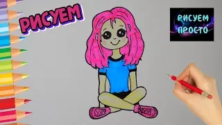 Как ПРОСТО нарисовать МИЛУЮ ДЕВУШКУ ПОДРОСТКА/570/How TO just draw a CUTE TEEN GIRL