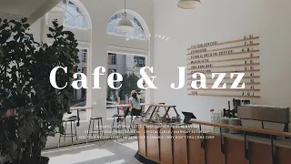 Playlist | 어서오세요🙇, 재즈가 흐르는 카페에  | Cafe Jazz