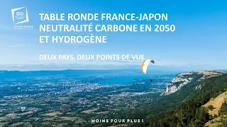 Table ronde France - Japon : Neutralité carbone en 2050 et le rôle de l'hydrogène AETE2022
