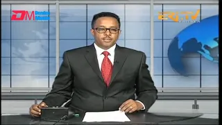 Midday News in Tigrinya for June 5, 2024 - ERi-TV, Eritrea