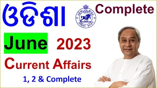 Odisha current Affairs June 2023 | #ossc #osssc  #opsc