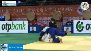Judo Grand Prix Qingdao 2011 -66kg GADANOV Ali (RUS)-FASIE (ROU)