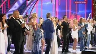 Заключительная песня Новой Волны 2011