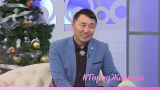 «Кэрэ кистэлэҥэ» биэриигэ: пародист Александр Бурнашов (30.12.19)