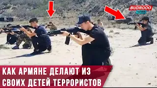 Как армяне учат своих детей убивать азербайджанцев