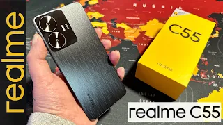 REALME C55 - Unboxing and Hands-On