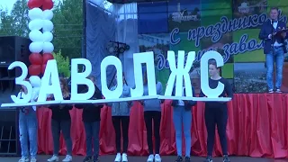 Юбилей города. Композиция с буквами