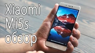 Обзор Xiaomi Mi5s: работа над ошибками по-китайски (review)