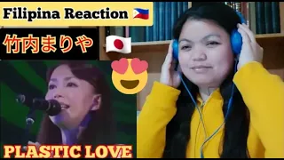 CABReacts: MARIYA TAKEUCHI 竹内 まりや - PLASTIC LOVE (Live Souvenir 2000) | Filipina Reaction