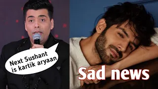 kartik Aryaan replaced from Dostana 2 / karan johar's dharma to never work with him #Kartikaryaan