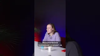 Психолог о чайлдфри и осознанном волонтерстве  / Подкаст «Быстренько обсудим»