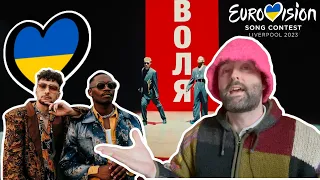 🇺🇦 Tvorchi "Heart of Steel" Revamp REACTION | Ukraine | Eurovision 2023