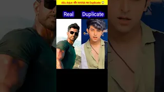 Hrithik Roshan और Allu Arjun के Duplicate 😱😂 || New South Indian Movie Dubbed In Hindi 2023 Full