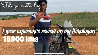 18900 kms experience on my Himalayan||తెలుగు|#telugumotovlogger #royalenfield #himalayan #review