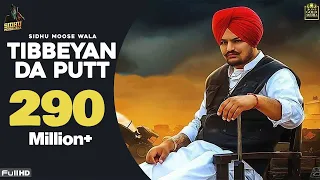 TIBEYAN DA PUTT (Full Video) Sidhu Moose Wala | The Kidd | Gold Media | Latest Punjabi Song 2020