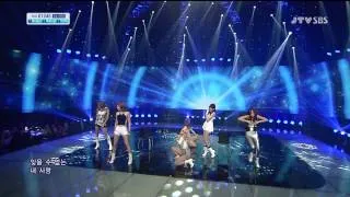 [1080p HD] After School - First Love @ SBS Inkigayo 130721