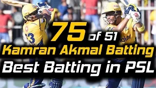 Kamran Akmal Superb Batting 75 runs in PSL | Peshawar Zalmi Vs Karachi Kings | HBL PSL 2018|M1F1