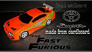 Paul Walker's Toyota Supra made from cardboard || How to make cardboard Supra || @topdiy3468