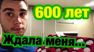 Удельная чешуя - супер находка, 600 лет ждала меня!!! Первый сезон, не изданное!!!