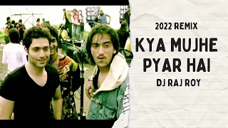 Kya Mujhe Pyar Hai Remix - DJ Raj Roy | Woh Lamhe | Pritam | K.K. | Shiny Ahuja, Kangna Ranaut