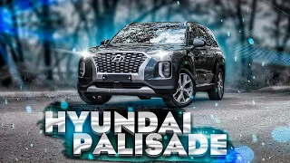 Hyundai Palisade / Корейский люкс который все хотят / Замена крузаку?