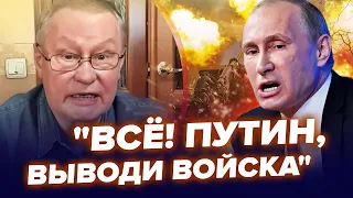 🔥Ходарёнка ПОРВАЛО в пух и прах, орет на Путина! Это не успели вырезать | ЦИМБАЛЮК & НАКИ | Лучшее