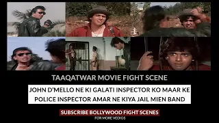 Taaqatwar Movie 1989, Sanjay Dutt and Govinda Fight Scene, #bollywoodfightscenes