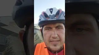 Update of the progress of biking and fundraising