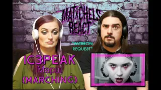IC3PEAK - Марш (Marching) First Time Couples React