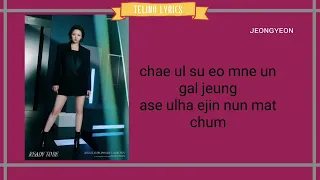 TWICE 𝙂𝙊𝙏 𝙏𝙃𝙀 𝙏𝙃𝙍𝙄𝙇𝙇𝙎 (LYRICS)