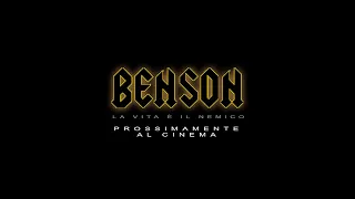 Benson Trailer